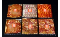 北海道産豚肉「ゆめの大地」 喜一郎ミート特製味付 200g×6パック