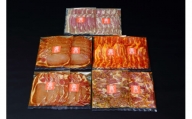 北海道産豚肉「ゆめの大地」 喜一郎ミート特製味付 200ｇ×10パック