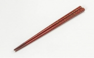 津軽塗箸(赤上)