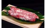 北海道産豚肉「ゆめの大地」【ヒレ肉】（1.2kg前後）