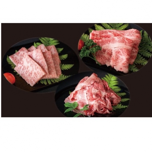 畜産農家応援!<JAこゆ牛>3ヵ月定期便 合計3.5kg(切落し・カルビ・すき焼きロース)※期間限定:5月10日迄【S5】