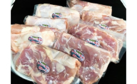 【小分け】みちのく清流　味わいどり　モモ4kg（500g×8パック）