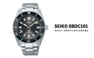 セイコー腕時計 メンズ プロスペックス メカニカル【SBDC101】 SEIKO 【正規品 1年保証】 時計 セイコー 腕時計