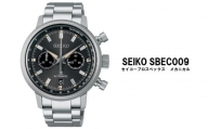 セイコー腕時計 メンズ プロスペックス  メカニカル【SBEC009】 SEIKO 腕時計 【正規品 1年保証】 時計 セイコー