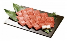 【ふるさと納税】牛肉 登米産 仙台牛 ロース 焼肉用 約600g 宮城県 登米市産