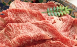 【ふるさと納税】牛肉 登米産 仙台牛 バラ 鍋物用 約300g 宮城県 登米市産