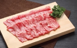 【ふるさと納税】牛肉 登米産 仙台牛 バラ 焼肉用 約300g 宮城県 登米市産
