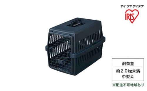エアトラベルキャリー ATC-670 ネイビー アイリスオーヤマ 雑貨 日用品 移動 旅行 便利 サイズ 超小型犬 大型犬 ペットハウス 開閉可能 取り外し フード 水銀イオン 配合 雑菌 増殖 