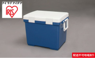 クーラーボックス32L　CL-32　ブルー／ホワイト