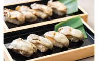 【2023年10月下旬頃から順次発送予定】東松島産牡蠣使用　冷凍牡蠣寿司　８カン（低温調理牡蠣４カン・煮牡蠣４カン）カキ