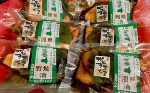 めかじきまぐろ照焼6パック  魚貝類 加工食品 693029 - 茨城県常総市