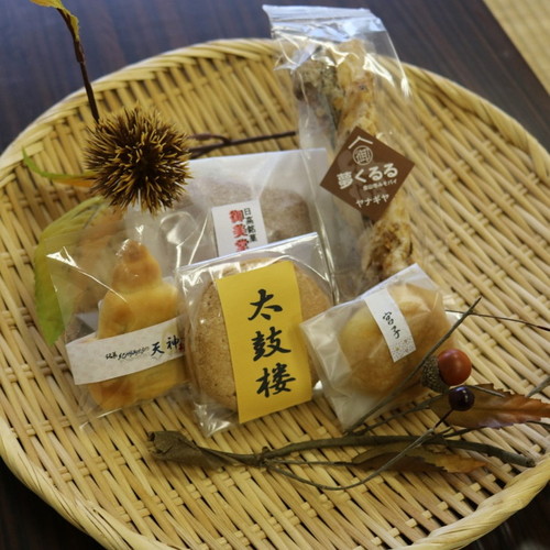 「幸せくるる御坊のお菓子」(和洋菓子詰め合わせ) 69359 - 和歌山県御坊市