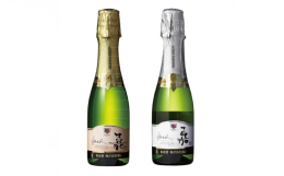 ▼ミニボトル 嘉 シャルドネ 辛口 200ml 1本豊かなうまみをともなう酸を感じられるすっきりとした味わいは、和洋中問わずさまざまな、お食事と合わせていただけるスパークリングワインです。ジャパンワイ