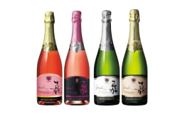 ●嘉 シャルドネ 辛口 750ml 1本豊かなうまみをともなう酸を感じられるすっきりとした味わいは、和洋中問わずさまざまな、お食事と合わせていただけるスパークリングワインです。・ジャパンワインチャレン