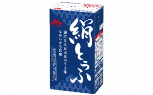 森永　絹とうふ　12丁  694884 - 茨城県常総市