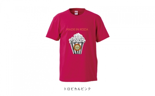 【アチェンドポップコーン】オリジナルTシャツ（ピンク）