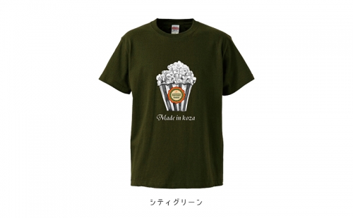【アチェンドポップコーン】オリジナルTシャツ（グリーン） 695222 - 沖縄県沖縄市