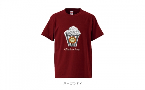 【アチェンドポップコーン】オリジナルTシャツ（バーガンディ） 695223 - 沖縄県沖縄市