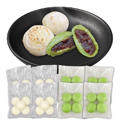 杵つき丸餅4P＆粒あん入りよもぎ餅4Pセット：B130-056 69691 - 佐賀県佐賀市