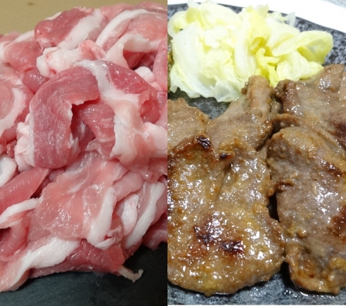 【訳あり】JAPAN X豚小間1.5kg&家庭用仙台牛タン（塩味）600g/計2.1kg　【真空パック】