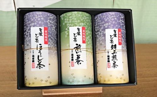 美濃いび茶セット TSH-30 69858 - 岐阜県池田町