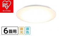 41-22LEDシーリングライト SeriesL 6畳調色 CEA-2006DL【アイリスオーヤマ】