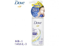 メイク落とし、洗顔、化粧水の3つの役割が1本にダヴならではの「うるおい」と「肌へのやさしさ」を洗顔で。メイク落とし、洗顔、さらに化粧水の3つの役割がミックスされた長持ち泡。 毛穴の奥まで入り込み、メイ