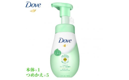 薬用。殺菌*1・消炎成分*2配合。アクネ菌を殺菌し、しっかりニキビを防ぐと同時に、製品中に40%配合されている美容液*3がつっぱり感のないなめらかな素肌へ導きます。生分解性96%の処方を採用。サステイ