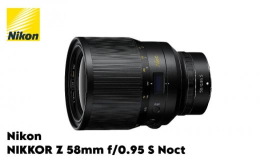 【ふるさと納税】ニコン NIKKOR Z 58mm f/0.95 S Noct Nikon 高級 カメラ レンズ