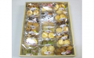 【大泉町地域活動支援センター】手作りクッキー詰め合わせ　24袋入り
