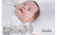 iimin(イイミン) ベビーピロー キャンディータイプ キャンディーピロー ドットグレー 枕 赤ちゃん用品 オーガニックコットン