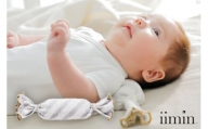 iimin(イイミン) ベビーピロー キャンディータイプ キャンディーピロー ボーダーグレー 枕 赤ちゃん用品 オーガニックコットン