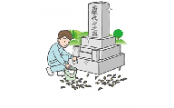宮代町内のお墓の掃除・献花サービス（１回分）