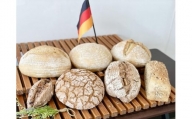 ドイツ国家認定・製パンマイスターが作るこだわり本格ドイツパンセット（全7種）