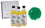 【私市醸造（キサイチ醸造）】【梨酢×はちみつで甘酸っぱい飲む酢ドリンク】梨バーモン3本ギフトセット