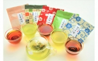 009-31日本茶 彩り５種セット（玄米茶、ほうじ茶、和紅茶、高級煎茶、美発酵茶）