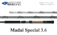 剛樹 Gチーム マダイ SPECIAL 3.6 （GM36）360cm ウェイト負荷60-100号 釣り 釣具 釣竿 ロッド