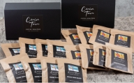 【CRUISE TOWN COFFEE ROASTERS】 深煎りドリップバッグセット（12g×16）