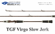 剛樹 TGF ヴァーゴ スロージャーク （TGF Virgo SJ 603 S3） 192cm ウェイト負荷60-150号 釣り 釣具 釣竿 ロッド