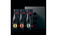 純米大吟醸SETOICHI※3本BOXセット
