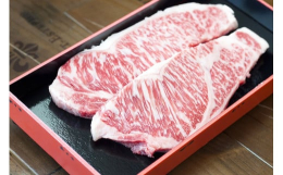 新潟県産のブランド牛「にいがた和牛(村上牛)」平成15年9月11日、新潟県内産和牛の地域銘柄を統一したブランド「にいがた和牛」が誕生しました。【保存方法】冷凍：マイナス18℃以下保存