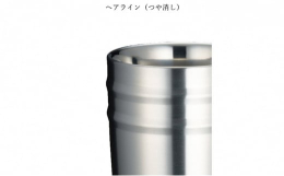 新潟市西蒲区にある内山熔接工業のファクトリーブランド「LIFE UW FACTORY」がお送りするステンレス製の二重構造タンブラー。保温・保冷性は抜群です。艶消しのヘアラインか光沢のあるミラー、形状は