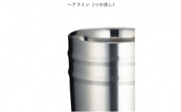 新潟市西蒲区にある内山熔接工業のファクトリーブランド「LIFE UW FACTORY」がお送りするステンレス製の二重構造タンブラー。保温・保冷性は抜群です。艶消しのヘアラインか光沢のあるミラー、形状は