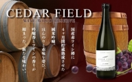 シダーフィールド　ワイン樽貯蔵純米吟醸　720ml