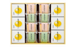 烏骨鶏とは鶏の一種で、皮膚・内臓・骨に到るまで黒色なので名前の由来ともなりました。最大の特徴として、足の指の数が5本以上あることで鳥類では本種のみです。また産卵数も週に1個程度と他の鶏と比べ少ないこと