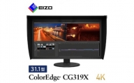 EIZO 31.1型カラーマネージメント液晶モニター ColorEdge CG319X【1254731】