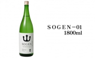 SOGEN-01 1800ml