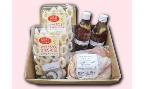 手作りきりたんぽ 自家製スープ・比内地鶏セット　【冷凍】 71672 - 秋田県能代市