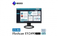 EIZO USB-C入出力・LAN搭載23.8型モニター FlexScan EV2490 ブラック【1308105】