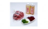 蒸し蛸セット(海藻サラダ、酢蛸用たれ、味付用たれ付き)【1391421】
